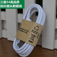 数据探析 让东莞国产智能手机连接未来的关键‘血脉’